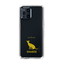 Slim Protection Case［ &UCHINOCO - Siamese ］