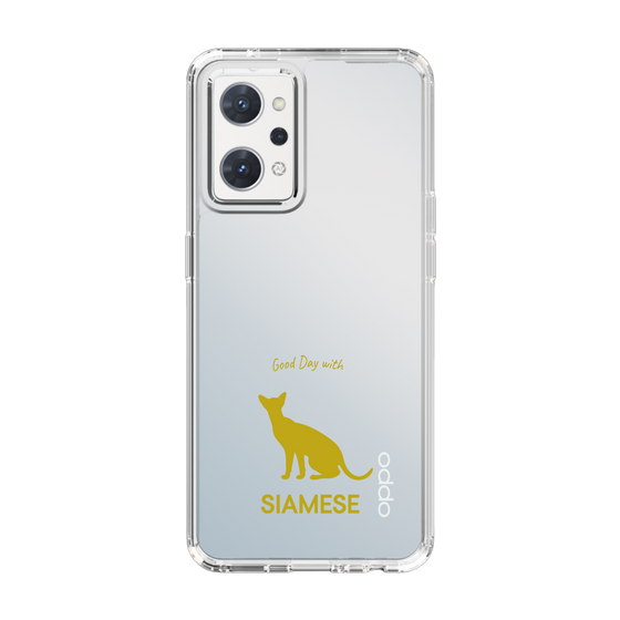 Slim Protection Case［ &UCHINOCO - Siamese ］