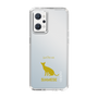 Slim Protection Case［ &UCHINOCO - Siamese ］