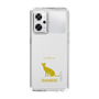 Slim Protection Case［ &UCHINOCO - Siamese ］