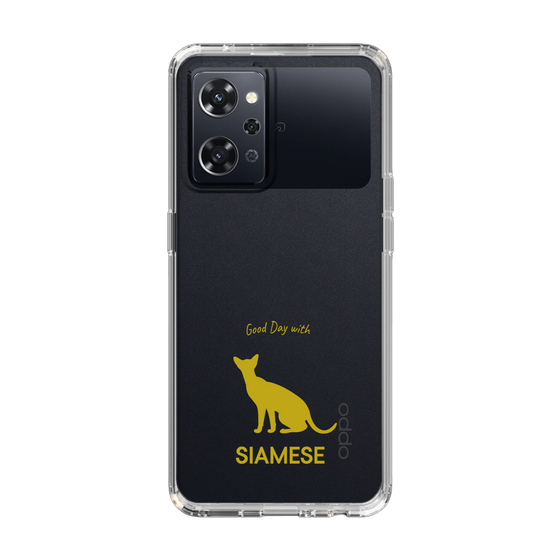 Slim Protection Case［ &UCHINOCO - Siamese ］