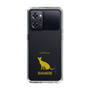 Slim Protection Case［ &UCHINOCO - Siamese ］