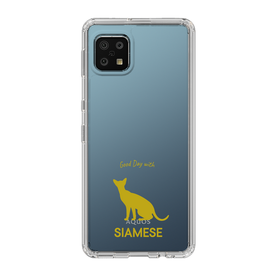 Slim Protection Case［ &UCHINOCO - Siamese ］