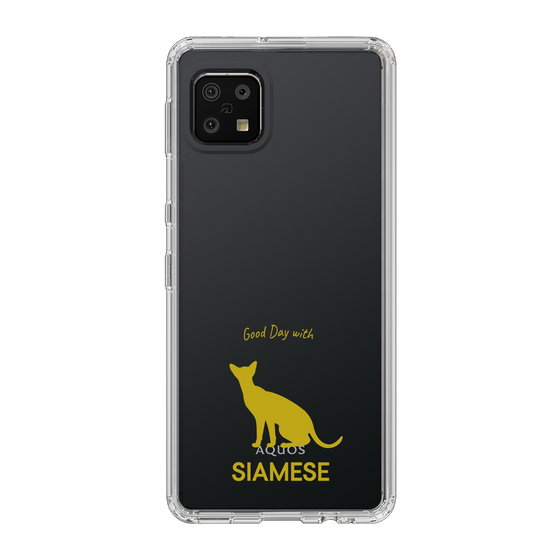 Slim Protection Case［ &UCHINOCO - Siamese ］