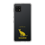 Slim Protection Case［ &UCHINOCO - Siamese ］