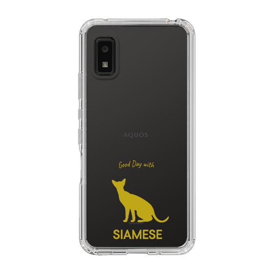 Slim Protection Case［ &UCHINOCO - Siamese ］