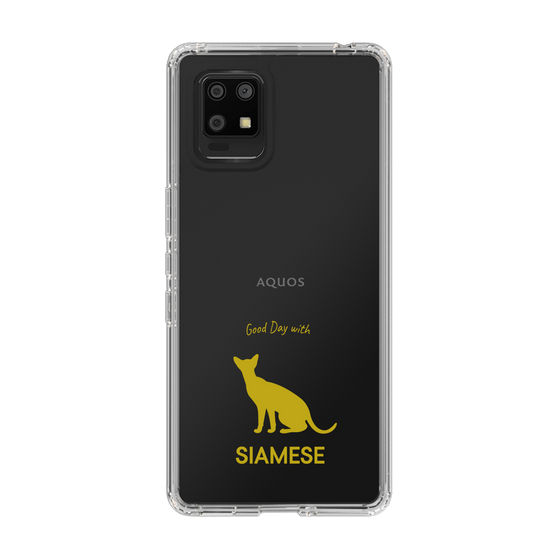 Slim Protection Case［ &UCHINOCO - Siamese ］