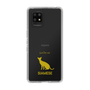 Slim Protection Case［ &UCHINOCO - Siamese ］