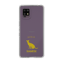 Slim Protection Case［ &UCHINOCO - Siamese ］