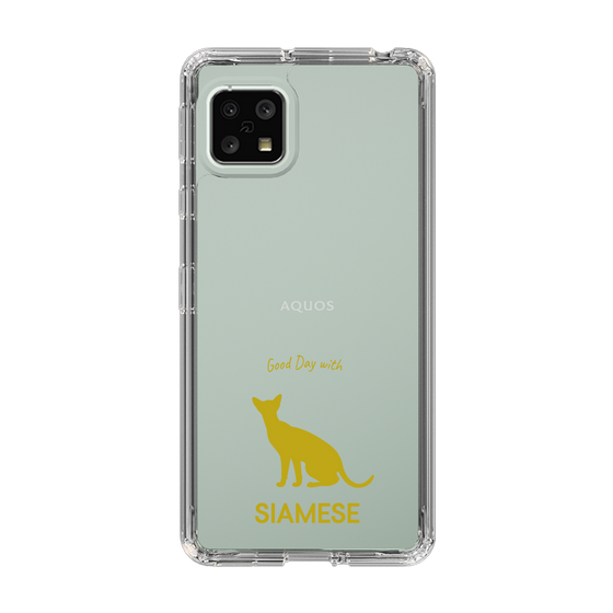 Slim Protection Case［ &UCHINOCO - Siamese ］