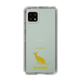 Slim Protection Case［ &UCHINOCO - Siamese ］