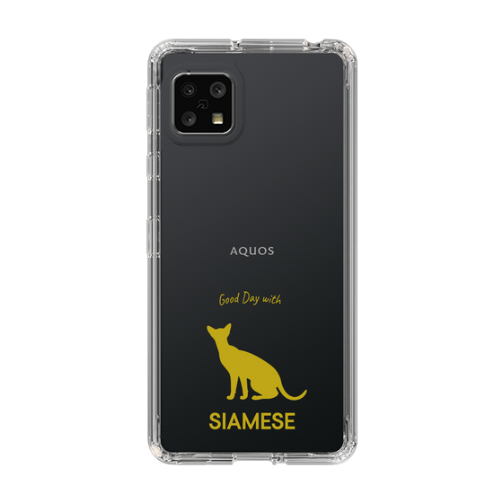 Slim Protection Case［ &UCHINOCO - Siamese ］