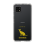 Slim Protection Case［ &UCHINOCO - Siamese ］