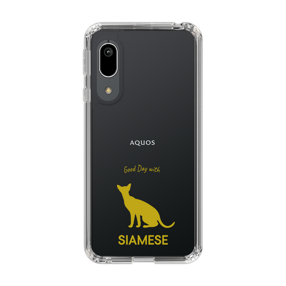 Slim Protection Case［ &UCHINOCO - Siamese ］