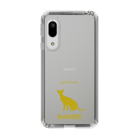 Slim Protection Case［ &UCHINOCO - Siamese ］
