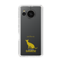 Slim Protection Case［ &UCHINOCO - Siamese ］