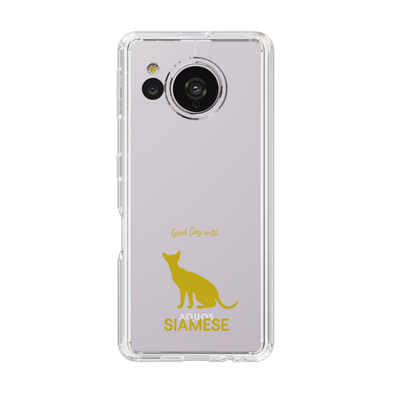 Slim Protection Case［ &UCHINOCO - Siamese ］