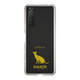 Slim Protection Case［ &UCHINOCO - Siamese ］