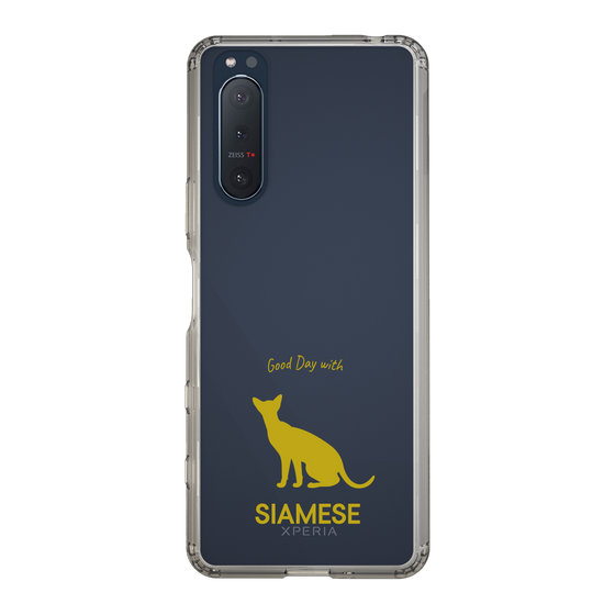 Slim Protection Case［ &UCHINOCO - Siamese ］