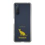 Slim Protection Case［ &UCHINOCO - Siamese ］