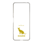 Slim Protection Case［ &UCHINOCO - Siamese ］