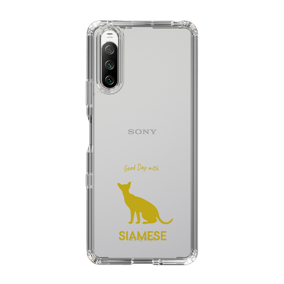 Slim Protection Case［ &UCHINOCO - Siamese ］