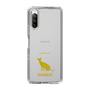 Slim Protection Case［ &UCHINOCO - Siamese ］