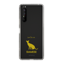 Slim Protection Case［ &UCHINOCO - Siamese ］