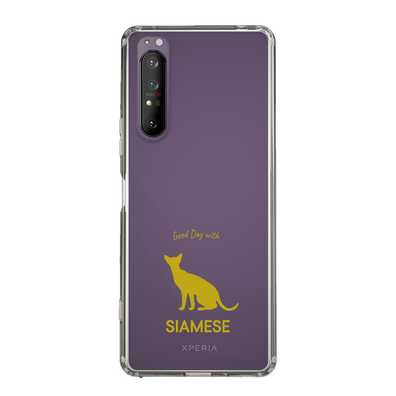 Slim Protection Case［ &UCHINOCO - Siamese ］