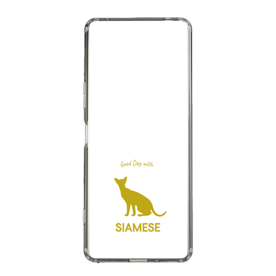 Slim Protection Case［ &UCHINOCO - Siamese ］