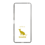 Slim Protection Case［ &UCHINOCO - Siamese ］