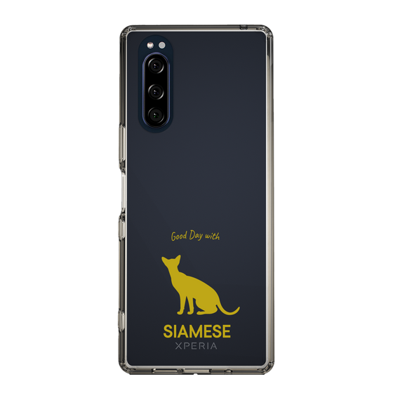 Slim Protection Case［ &UCHINOCO - Siamese ］