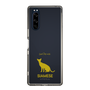 Slim Protection Case［ &UCHINOCO - Siamese ］