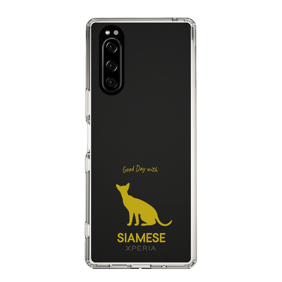 Slim Protection Case［ &UCHINOCO - Siamese ］