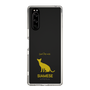 Slim Protection Case［ &UCHINOCO - Siamese ］