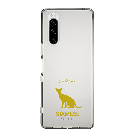 Slim Protection Case［ &UCHINOCO - Siamese ］