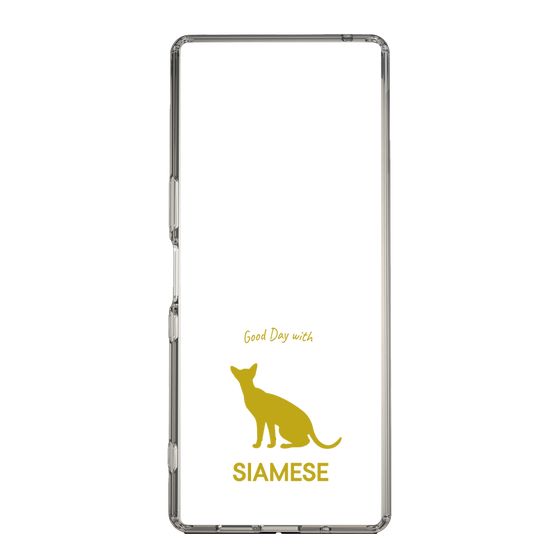 Slim Protection Case［ &UCHINOCO - Siamese ］