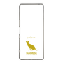Slim Protection Case［ &UCHINOCO - Siamese ］