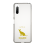 Slim Protection Case［ &UCHINOCO - Siamese ］