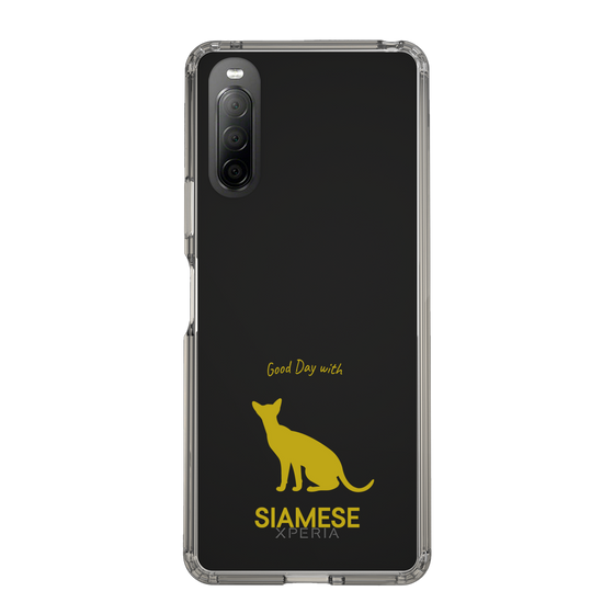 Slim Protection Case［ &UCHINOCO - Siamese ］