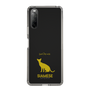 Slim Protection Case［ &UCHINOCO - Siamese ］