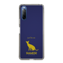 Slim Protection Case［ &UCHINOCO - Siamese ］