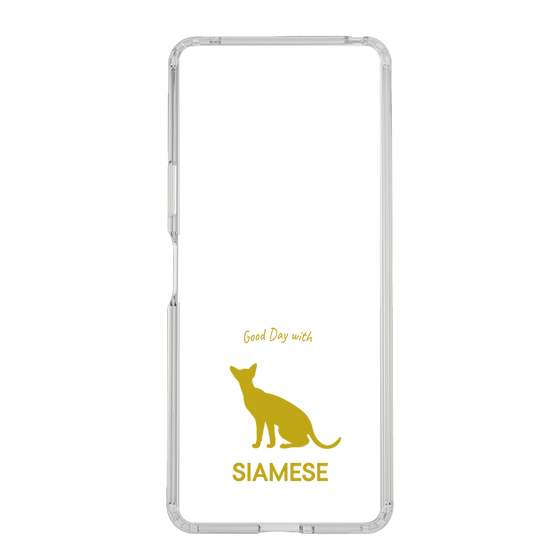 Slim Protection Case［ &UCHINOCO - Siamese ］