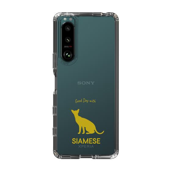 Slim Protection Case［ &UCHINOCO - Siamese ］