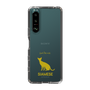 Slim Protection Case［ &UCHINOCO - Siamese ］