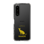 Slim Protection Case［ &UCHINOCO - Siamese ］