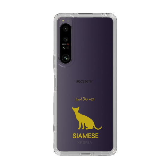 Slim Protection Case［ &UCHINOCO - Siamese ］