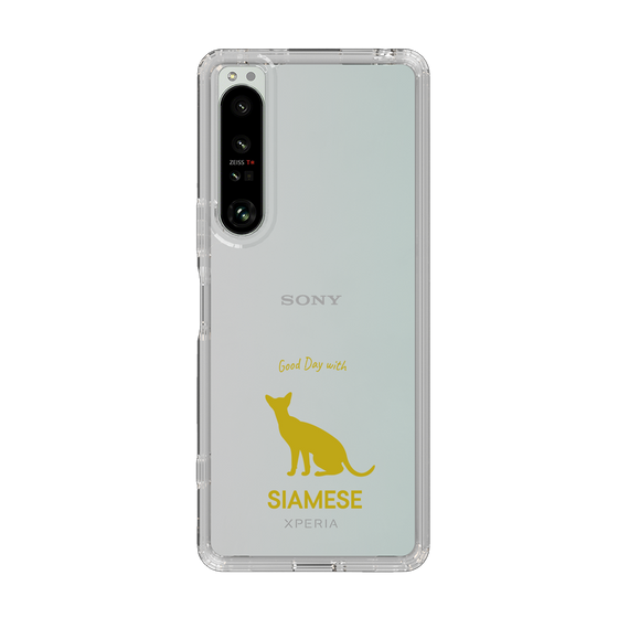 Slim Protection Case［ &UCHINOCO - Siamese ］