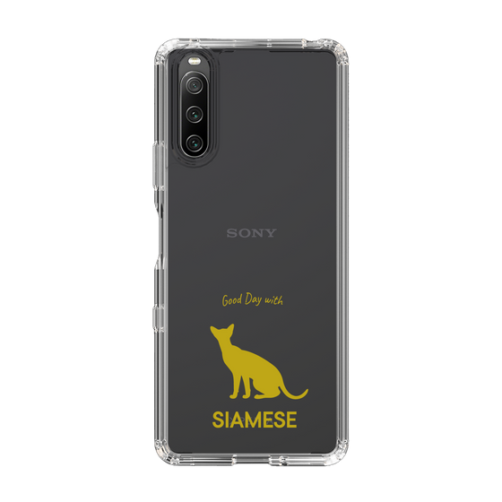 Slim Protection Case［ &UCHINOCO - Siamese ］