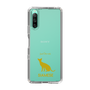 Slim Protection Case［ &UCHINOCO - Siamese ］
